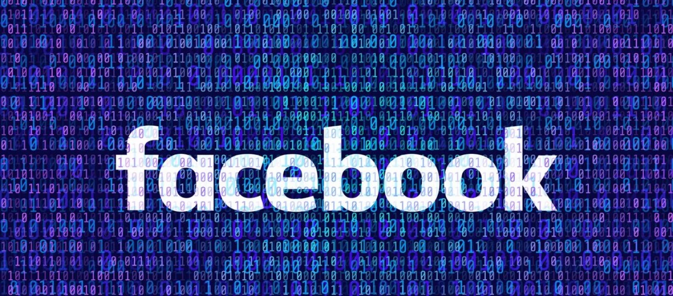 Facebook: Δεν έκρυψε ένα σχόλιο για τον Δ.Κουφοντίνα αλλά την πραγματικότητα
